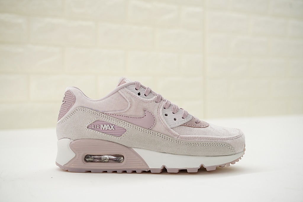 nike air max womens rose