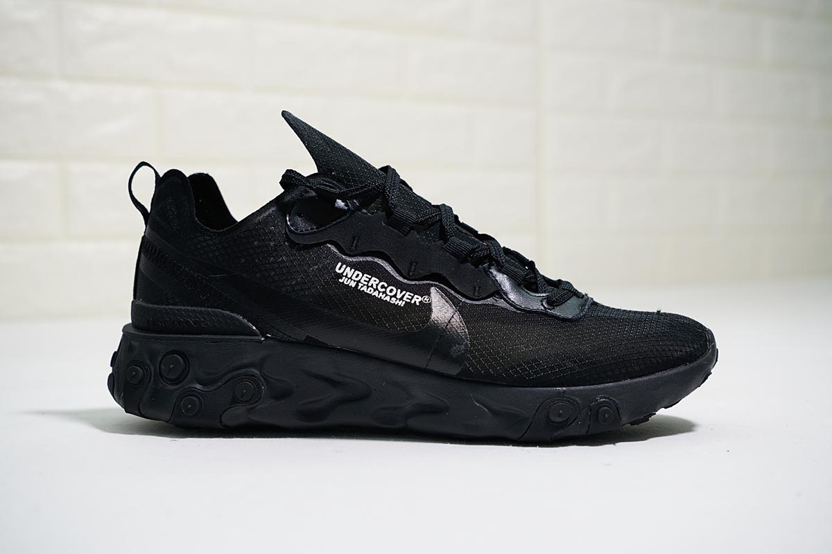nike undercover reacts