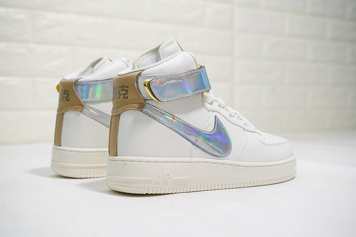 Nike Air Force 1 High Nai Ke Shanghai’s The Bund