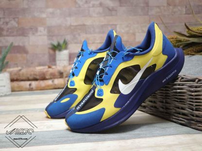 Undercover Gyakusou x Nike Zoom Pegasus 35 Turbo Blue