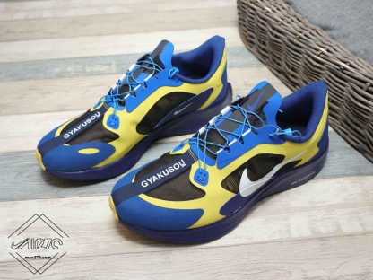 Undercover Gyakusou x Nike Zoom Pegasus 35 Turbo Blue front