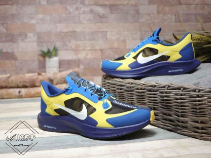 shop Undercover Gyakusou x Nike Zoom Pegasus 35 Turbo Blue