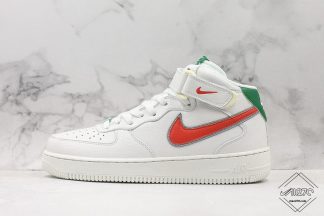 Nike Air Force 1 Stranger Things Hawkins High School