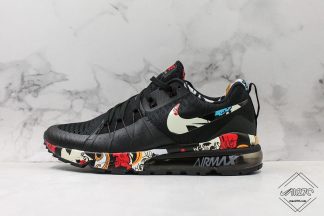 Nike Air Max 270 X Vapormax Flyknit Black Colorful