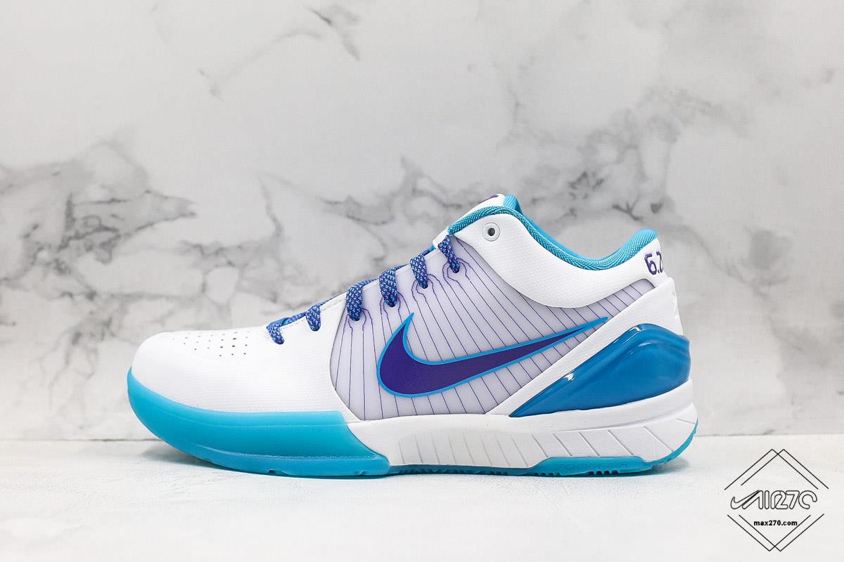 arrivo mimo cappotto nike kobe 4 protro draft day donatore