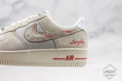 Air Force one Jeff Staple SBTG Pigeon Fury red