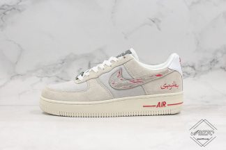 Nike Air Force 1 x Jeff Staple x SBTG x Pigeon Fury