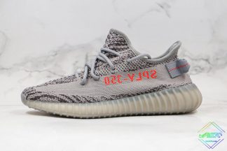 adidas Yeezy Boost 350 V2 Beluga 2.0