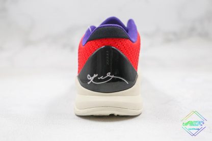 Nike Kobe 5 Protro PJ Tucker heel