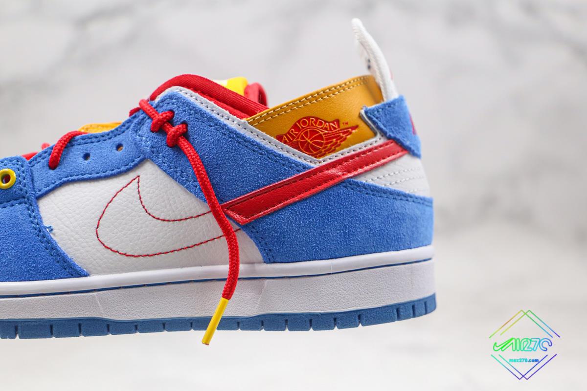 nike sb blue orange