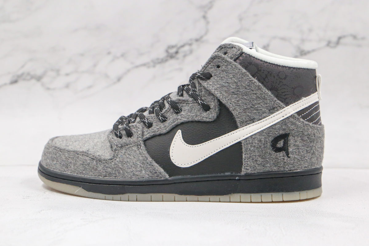 Petoskey Premier Nike Dunk SB High