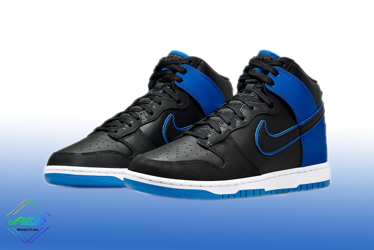 Nike Dunk High Black Hyper Royal sneaker