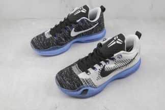 Nike Kobe 10 Elite HTM Shark Jaw