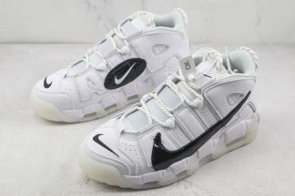 Nike Air More Uptempo 96 Copy Paste White